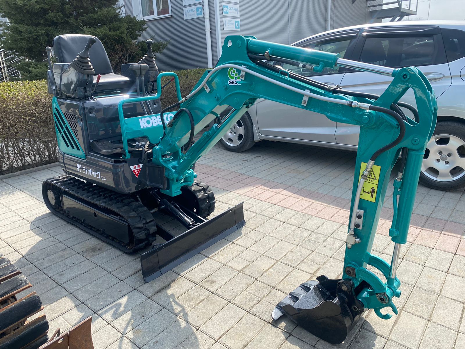 Изображение товара