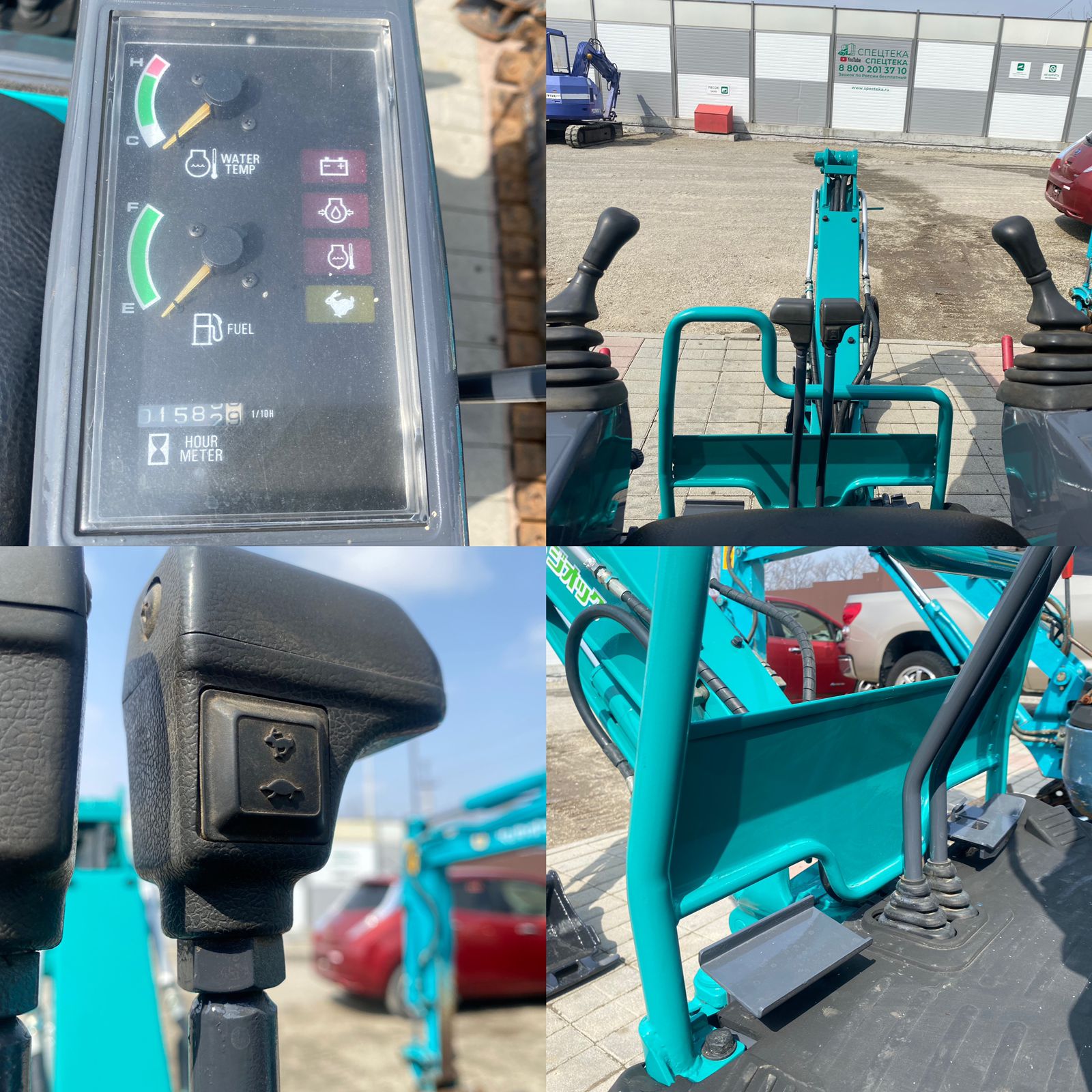 Изображение товара