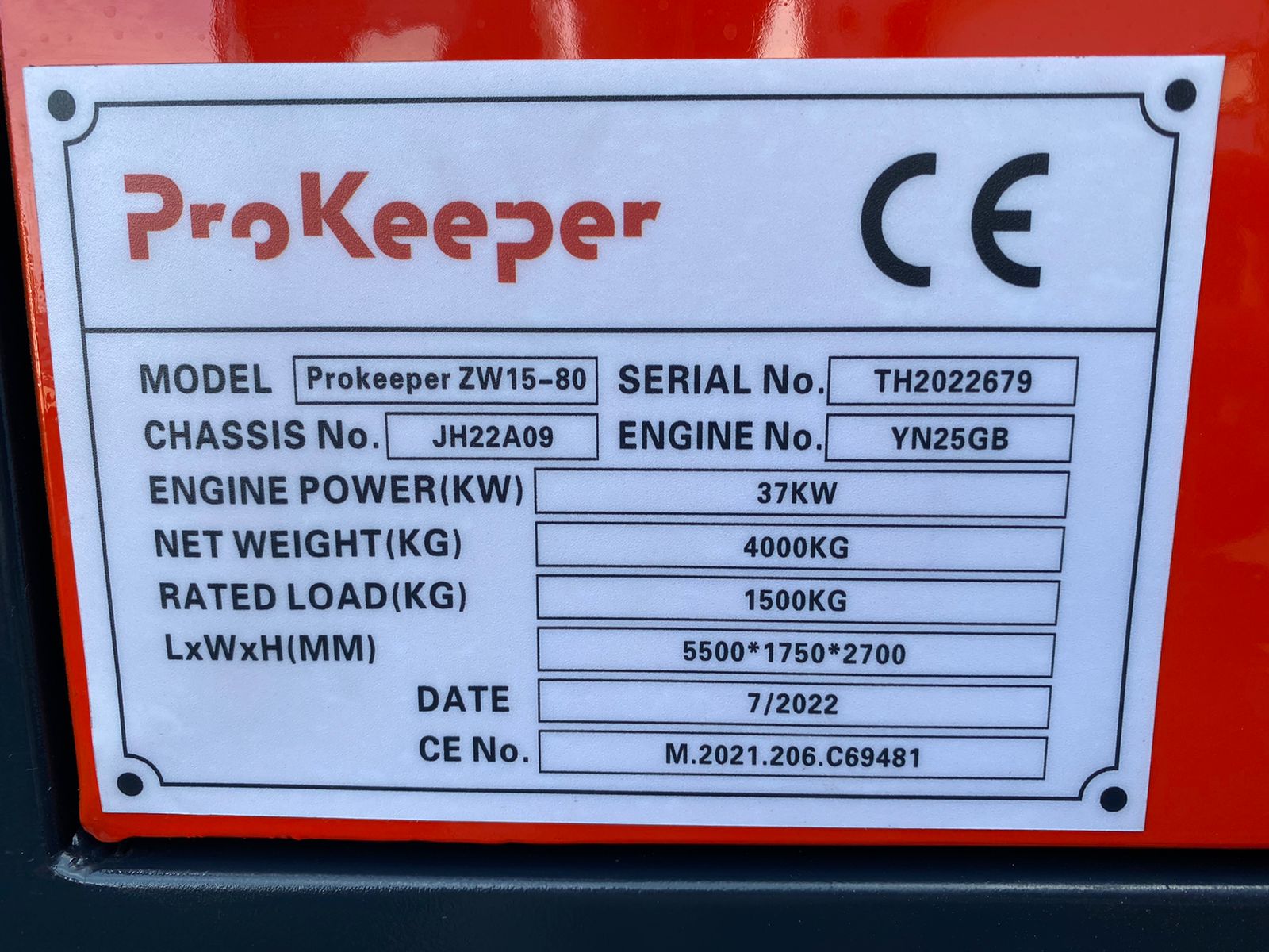 Изображение товара