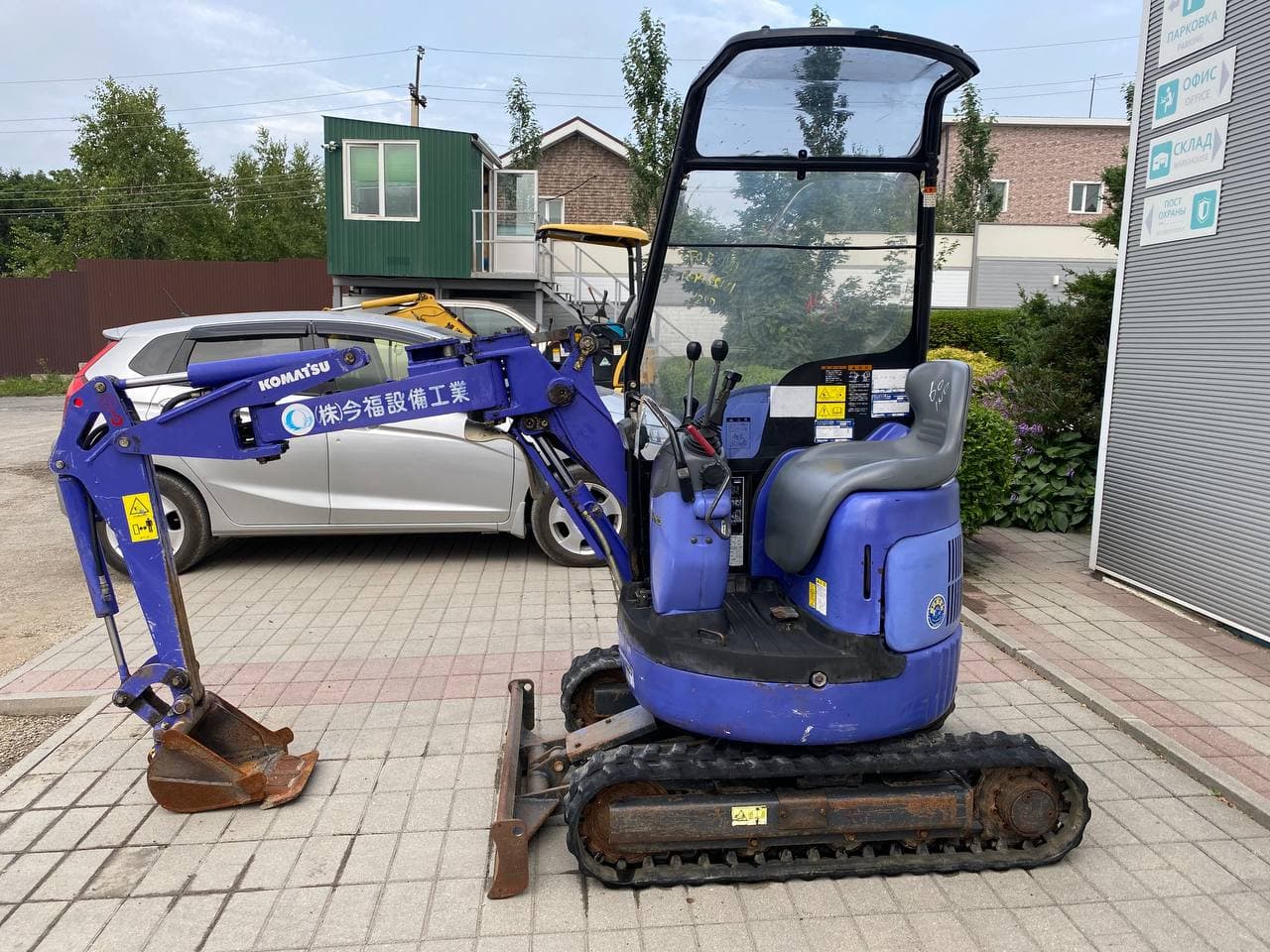 Изображение товара