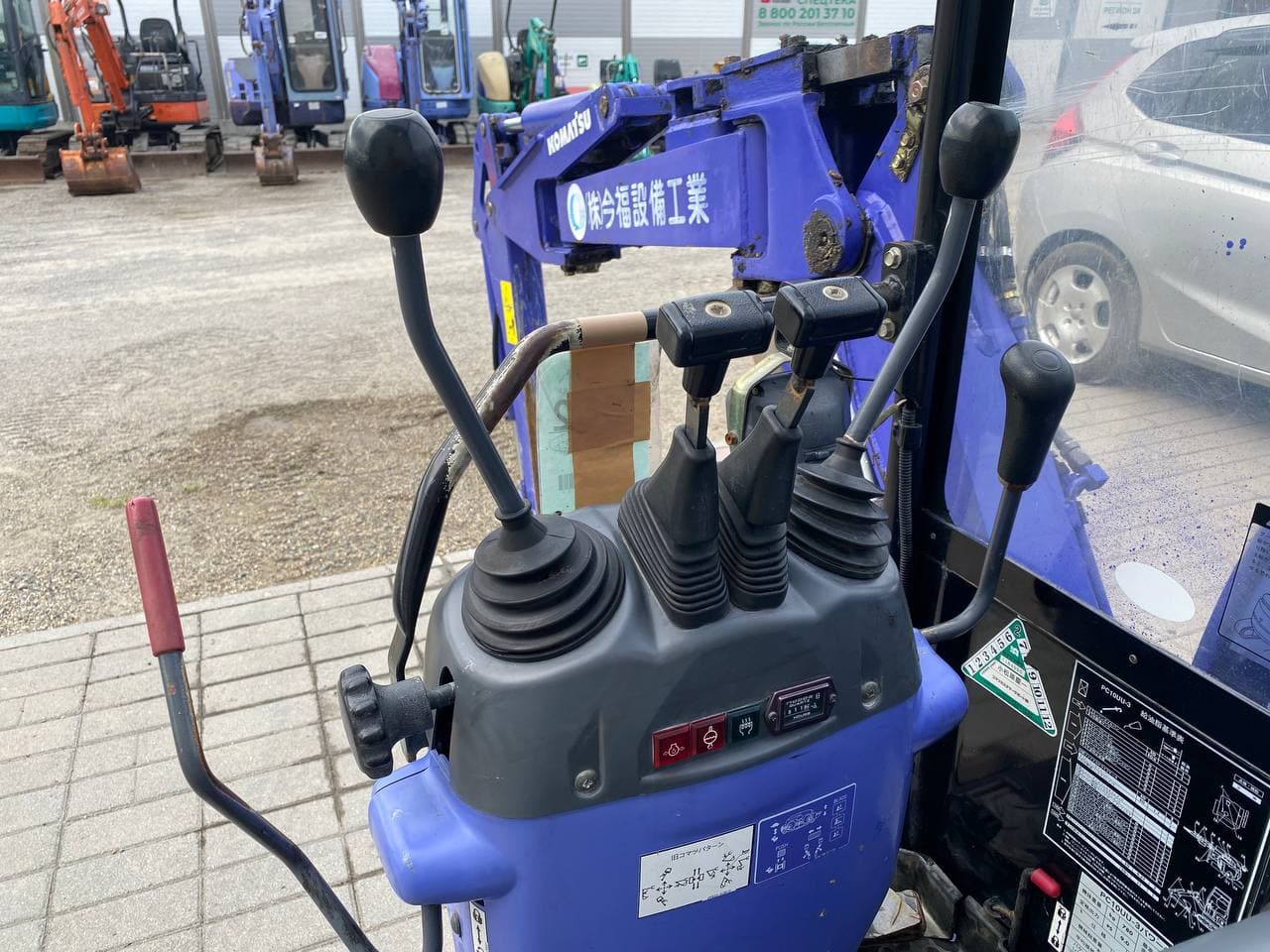 Изображение товара