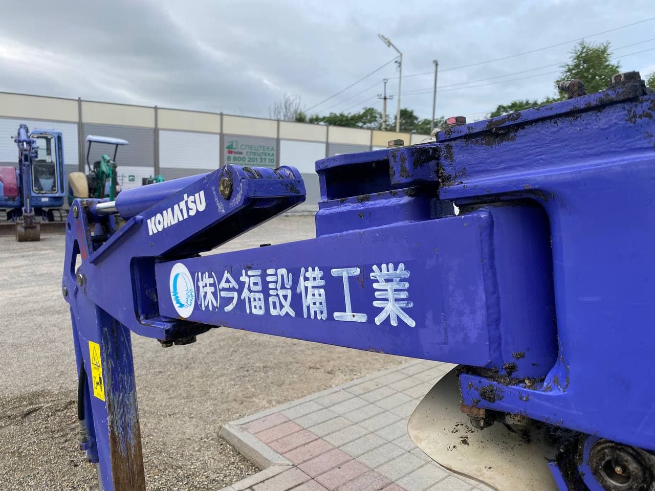 Изображение товара