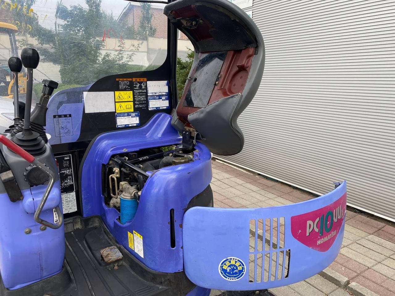 Изображение товара