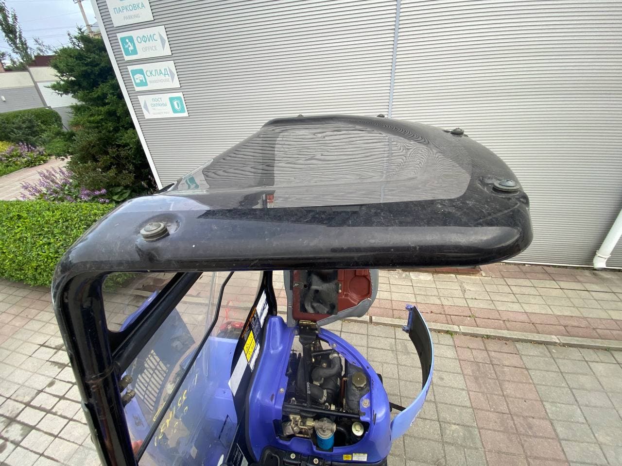 Изображение товара