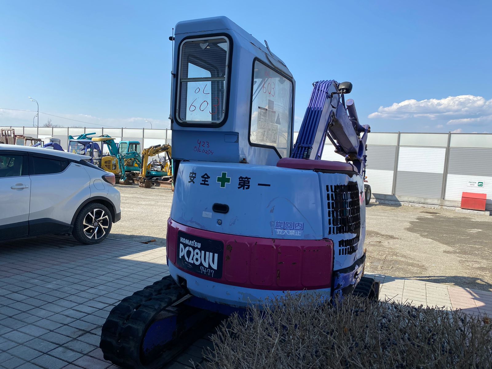 Изображение товара