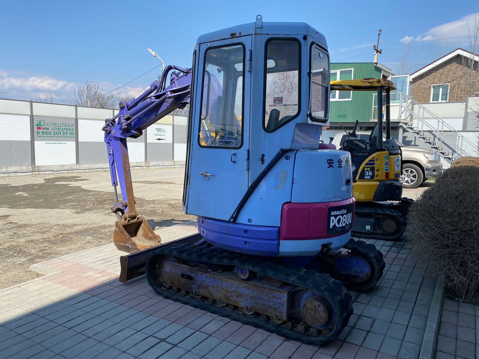 Изображение товара