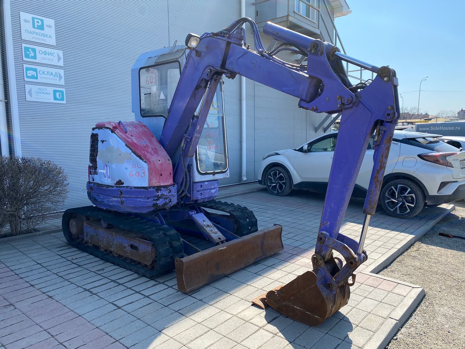 Изображение товара