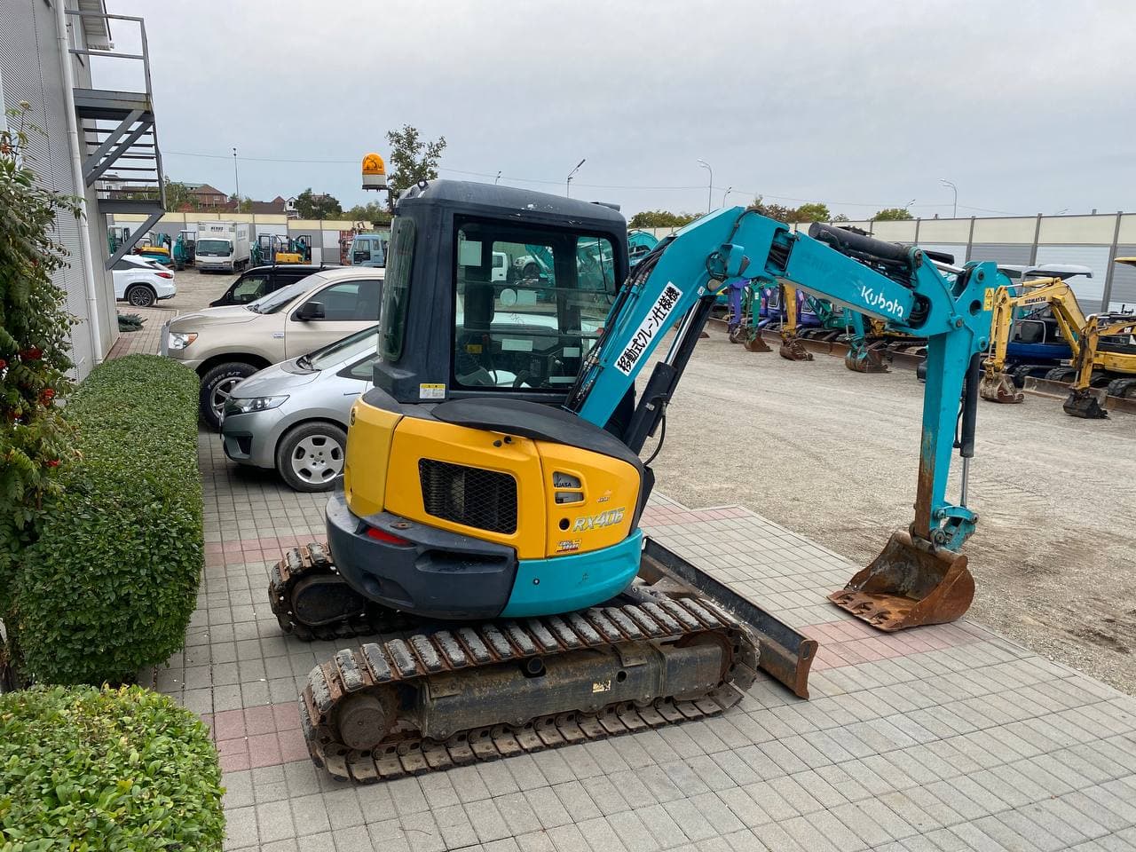 Изображение товара