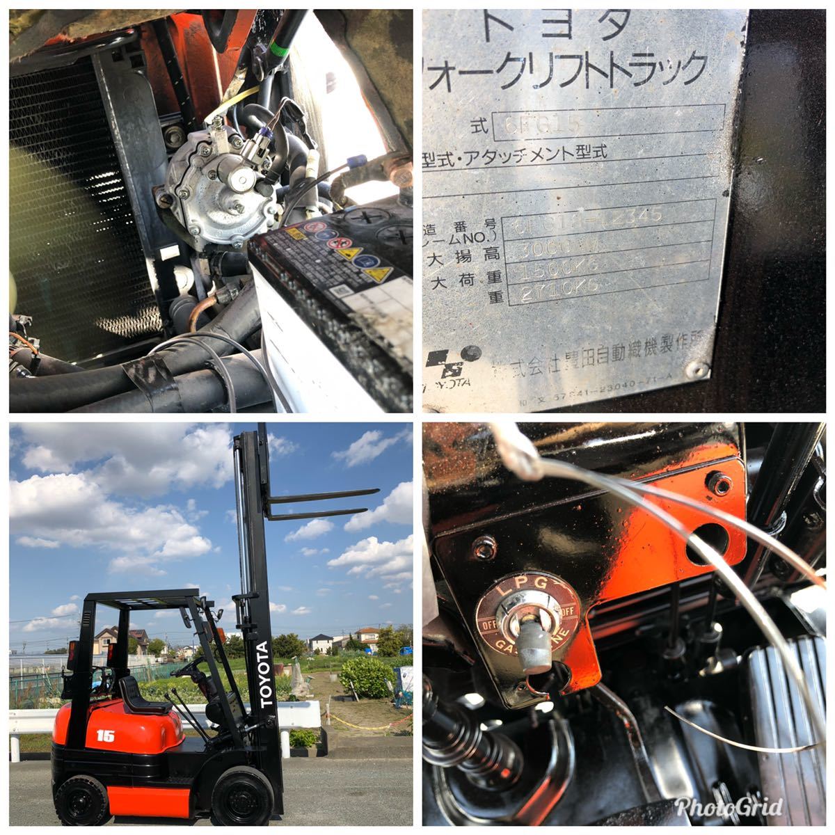 Изображение товара