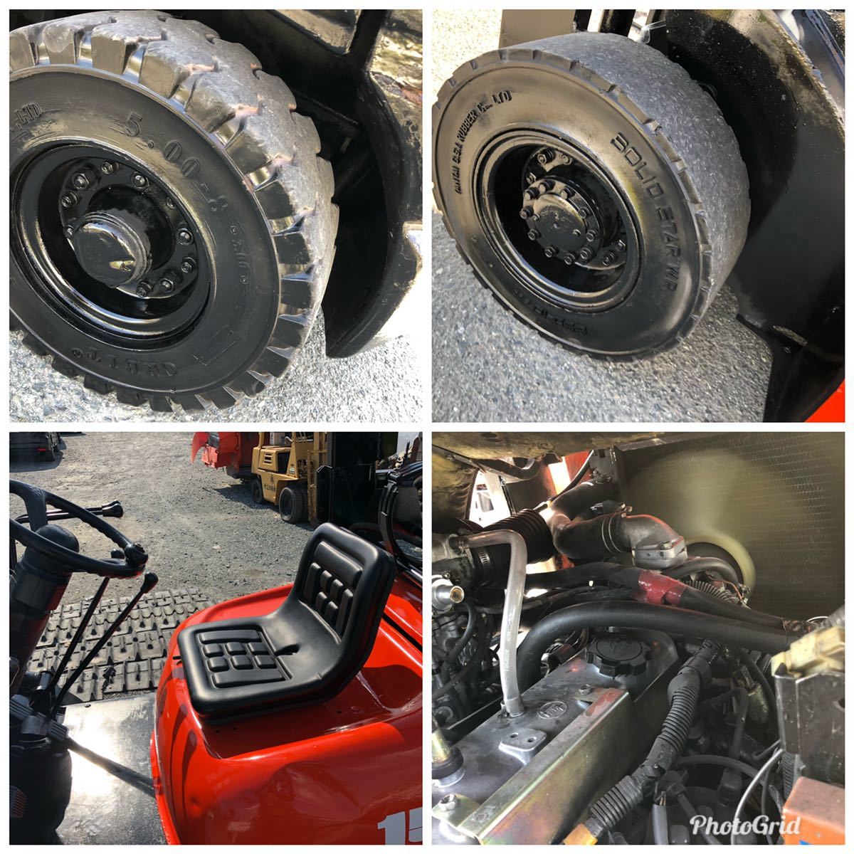 Изображение товара