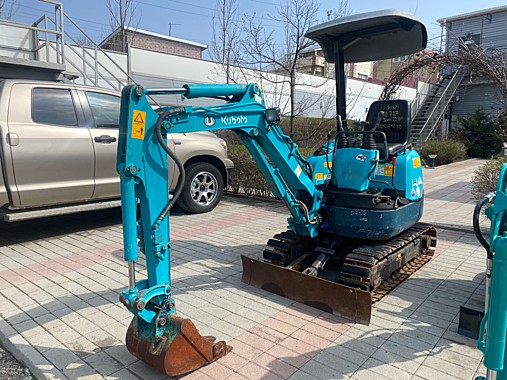 KUBOTA U15