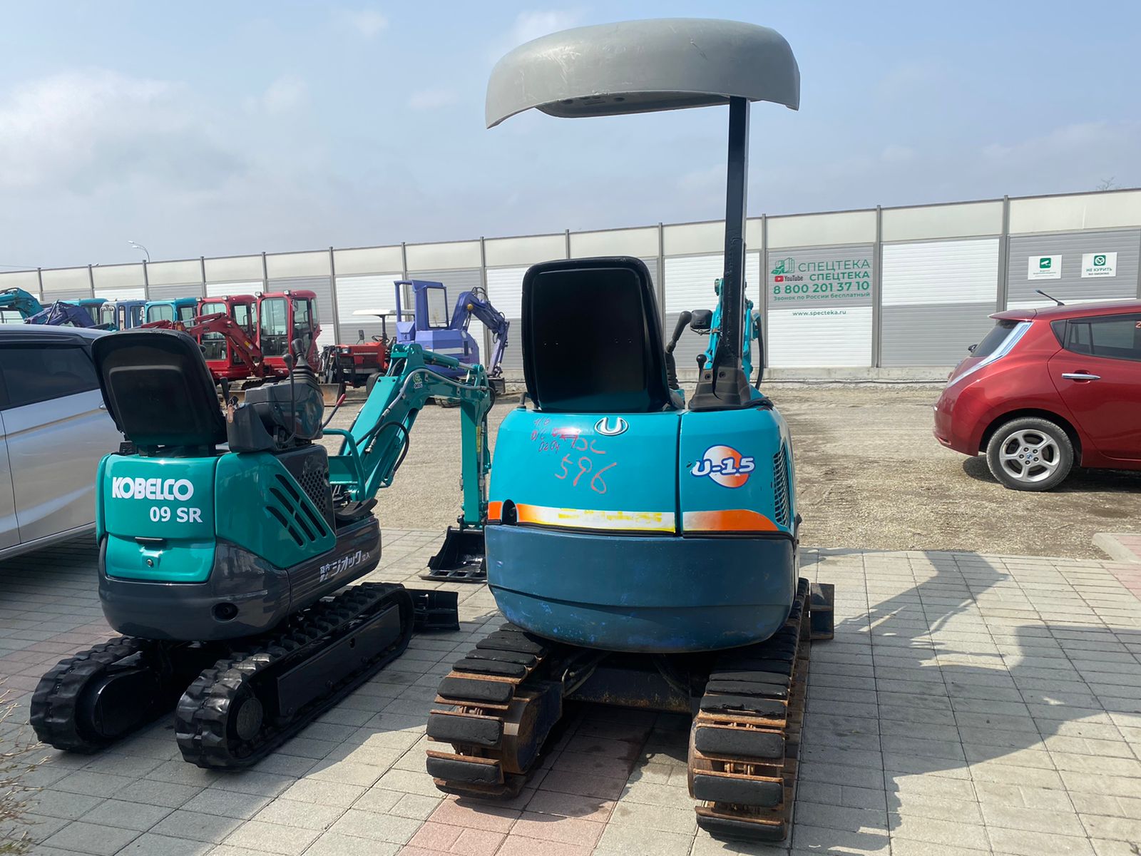 Изображение товара