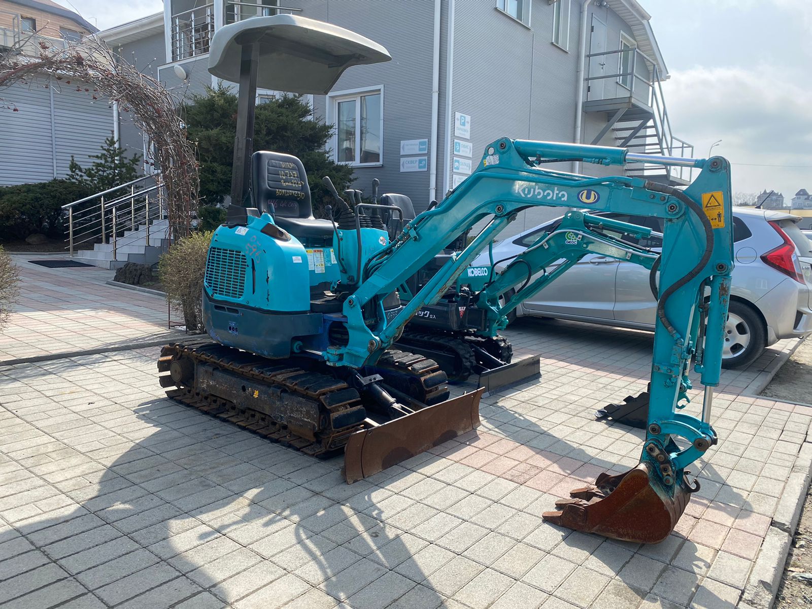 Изображение товара