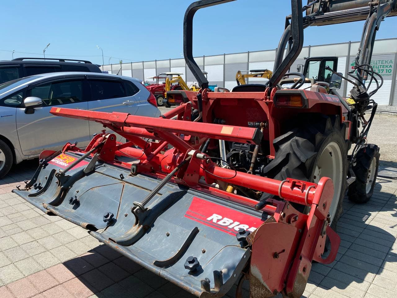 Изображение товара