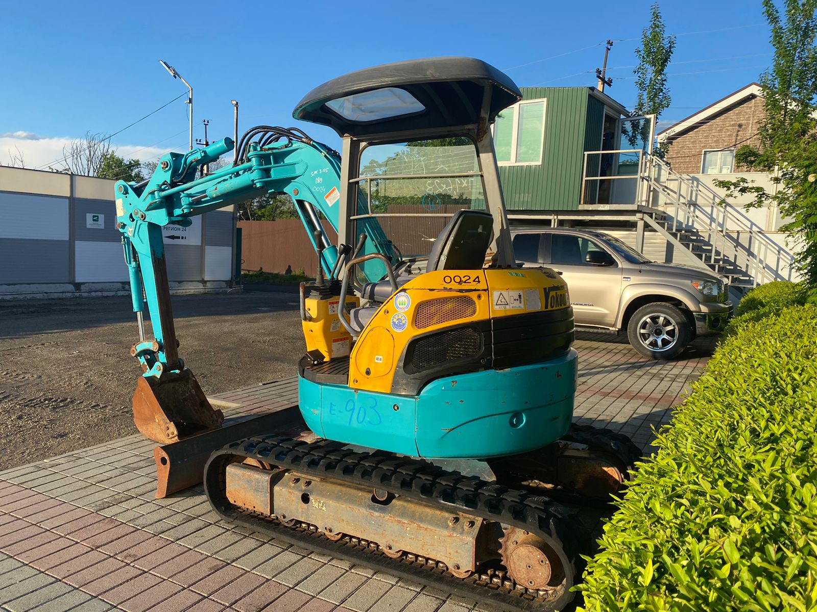 Изображение товара